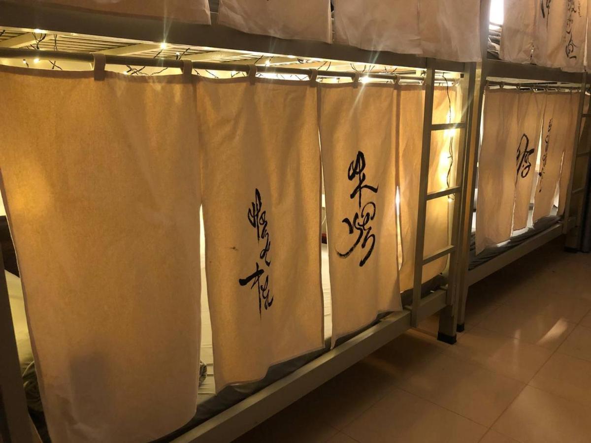 Home Tea An Yen Dorm Хошимин Экстерьер фото