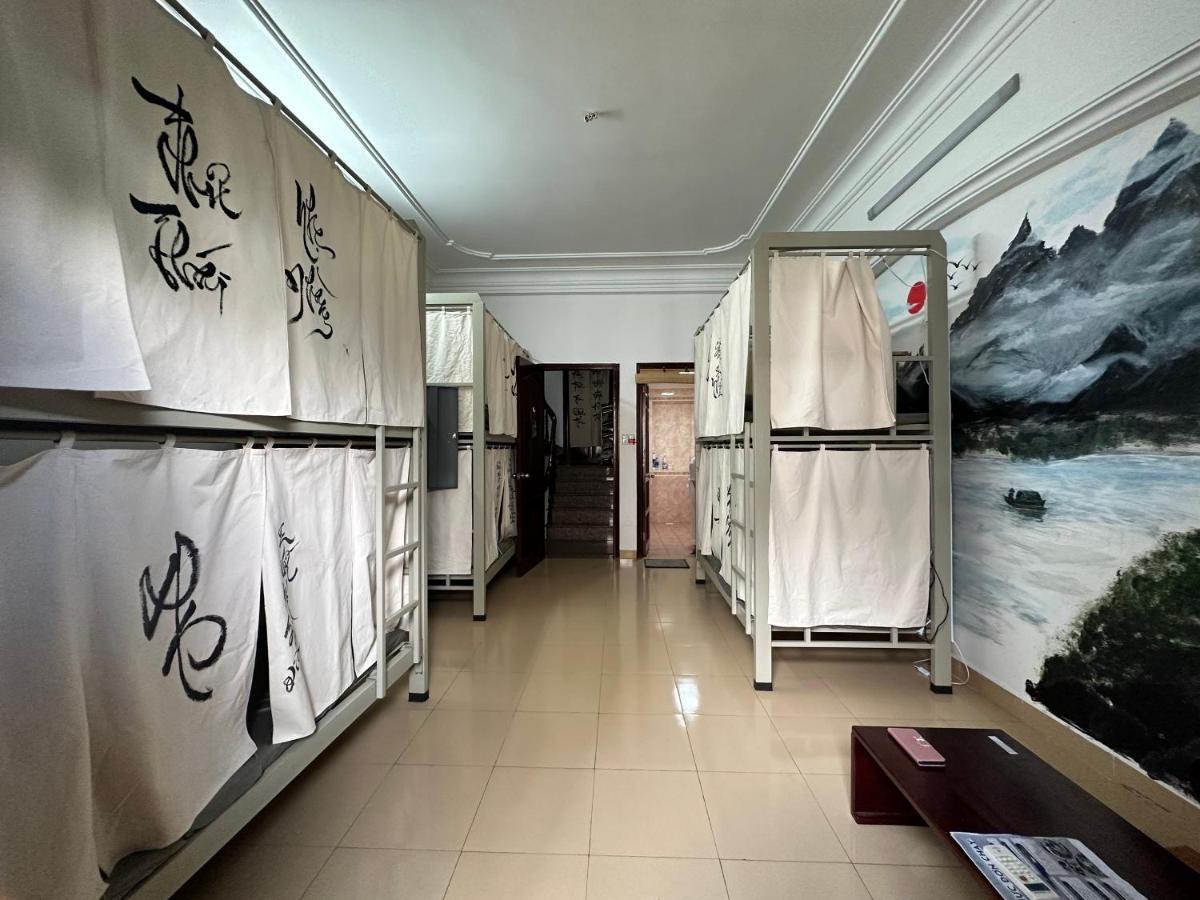 Home Tea An Yen Dorm Хошимин Экстерьер фото